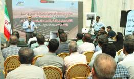 نیروگاه ۱۳ مگاواتی خورشیدی در منطقه فارغان در هرمزگان افتتاح و بهره برداری رسید