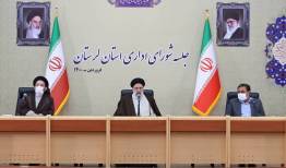رفع مشکل چهار واحد تولیدی تعطیل در لرستان ظرف ۳ ماه