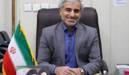 سرپرست امور اداری و مالی استانداری منصوب شد