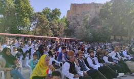 آیین گرامیداشت۲۰ اردیبهشت ماه روز خرم آباد 