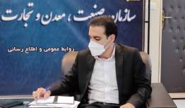 56 واحد تولیدی تملک شده توسط بانک ها تعیین تکلیف می شوند