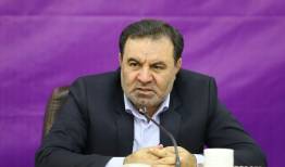 برای جذب سرمایه گذار چهره لرستان را جذاب نشان دهیم