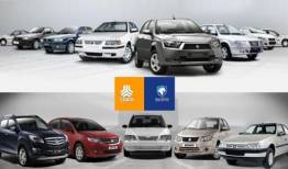 بررسی وضعیت خودرو و تعیین تکلیف ارز دولتی در مجلس