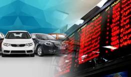 قیمت‌گذاری در بورس بازار خودرو را سامان می‌دهد؟