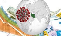  ابعاد مختلف تأثیرات ویروس کرونا بر اقتصاد ایران