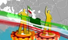 رشد اقتصادی کشور به 4.1 درصد رسید