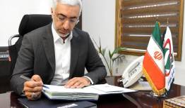 سازمان بورس از شرکت ملّی پالایش و پخش شکایت کرد