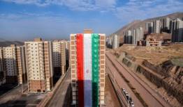 آغاز ثبت‌نام جدید طرح ملی مسکن از امروز 