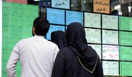بررسی بسته جدید حمایت از مستاجران در دولت