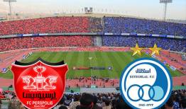 شفاف نبودن حساب‌‎های مالی استقلال و پرسپولیس
