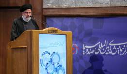 برگزاری نخستین همایش اقتصاد تعاونی با حضور رئیس‌جمهور