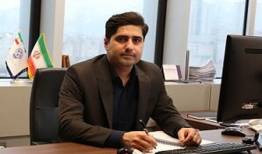 راه‌اندازی اولین قرارداد آتی ETF سهامی در بورس