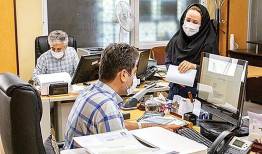 اعطای وام بر اساس اعتبارسنجی، از وعده تا عمل