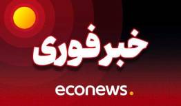 حمله جنایتکاران به یک سالن ورزشی در لامرد فارس