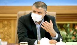 خرید و فروش امتیاز مسکن ملی غیر قانونی است