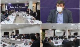 دستگاههای اجرایی موظف به اجرای مصوبات کمیسیون کارگری هستند