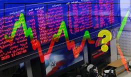 تحلیل وضعیت آینده بورس و سودآوری شرکت‌ها 