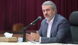 عرضه ارز شرکت‌های صنعتی و معدنی درمرکز مبادله