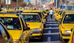 رانندگان تاکسی در تهران ۳ میلیون تومان وام می گیرند