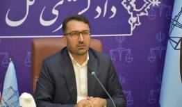 هرمزگان یکی از امن ترین استان های کشور است