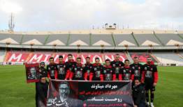 پرسپولیس برای بازی با تراکتور هم مشکی پوش شد