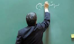 نقش معلمان و فرهنگیان در معرفی جهاد تبیین