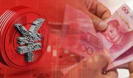 چین دریک قدمی خلق ارز دیجیتال دولتی در جهان