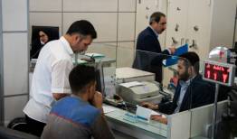 نرخ جدید سود بین بانکی مشخص شد