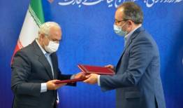  انعقاد تفاهم نامه همکاری اجرای طرح مهر در منطقه آزاد انزلی 