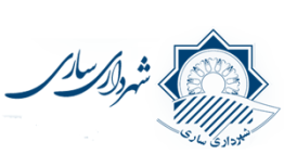شهرداری ساری ابهام در به‌کارگیری نیروهای جدید را برطرف کند 