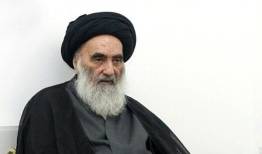 پیام تبریک آیت‌الله سیستانی به رهبر معظم انقلاب