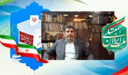 پیام تبریک رئیس ستاد همبستگی ملّت ایران به آیت الله رئیسی