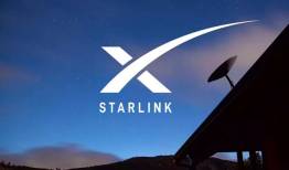 قاچاق تجهیزات استارلینک به ایران با دستور ترامپ!