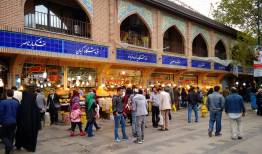 پنج محور اصلی برنامه اصلاحات اقتصادی دولت