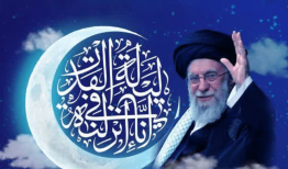 تحویل سال جدید در میادین ،مساجد، بقاع متبرکه