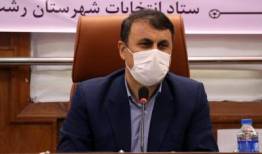 مدیران مشارکت حداکثری مردم پای صندوق های رای را فراهم کنند 
