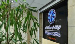 پیشنهادات ده‌گانه برای تسهیل حمل و نقل کالا