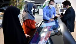 تسهیلات معاونت علمی برای تولید محصولات استراتژیک