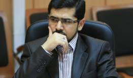 معاون اداری و مالی‌ بانک مرکزی منصوب شد