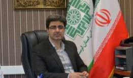 رتبه اول لرستان در ارائه اظهارنامه مشاغل در کشور