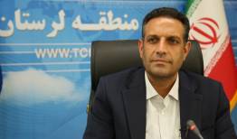 برقراری ارتباطی پایدار و مستمر در روز برگزاری انتخابات