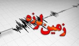 زلزله ۳.۹ ریشتری بروجرد را لرزاند