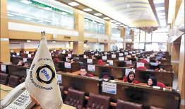 کاهش تورم با اصلاح سازوکار بورس کالا درفروش محصولات