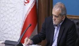 ایران به صلح و ثبات در منطقه متعهد است