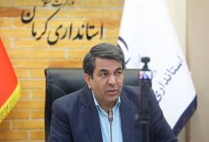 طالبی: اختیارات شورای عالی معادن به استان کرمان واگذار می‌شود