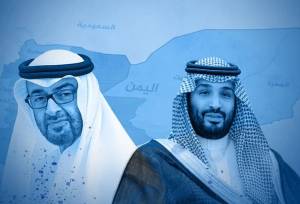 جدیدترین اقدام عربستان علیه امارات در یمن