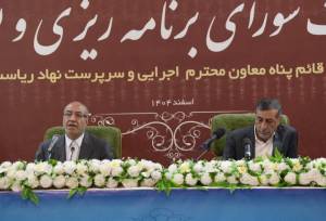 ۷۵ درصد سهم امسال اعتبارات عمرانی سفر رئیس‌جمهور تخصیص یافته است