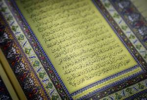 افتتاحیه نمایشگاه قرآن و عترت مشهد در جوار حرم مطهر امام رضا(ع)