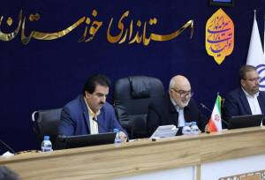 نماینده وزیر اقتصاد و دارایی: خوزستان ظرفیت ۱۰۰ هزار میلیارد تومانی اوراق گواهی سپرده دارد