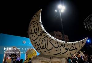 رمضان معنویت در آذربایجان شرقی؛ از برنامه‌های قرآنی تا جلوه‌های همدلی